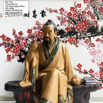 TƯỢNG THẦN TRÀ